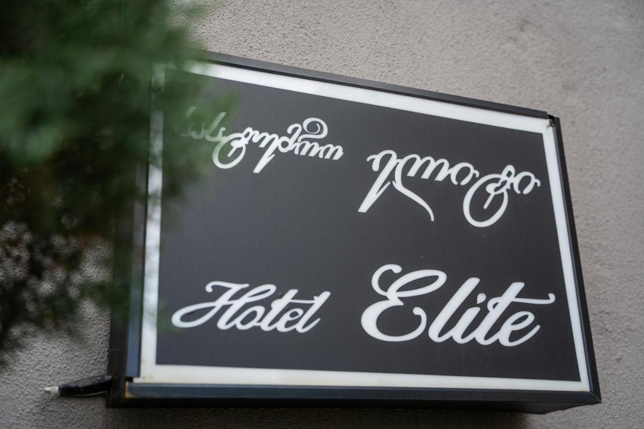 Boutique Hotel Elite Kobuleti Extérieur photo